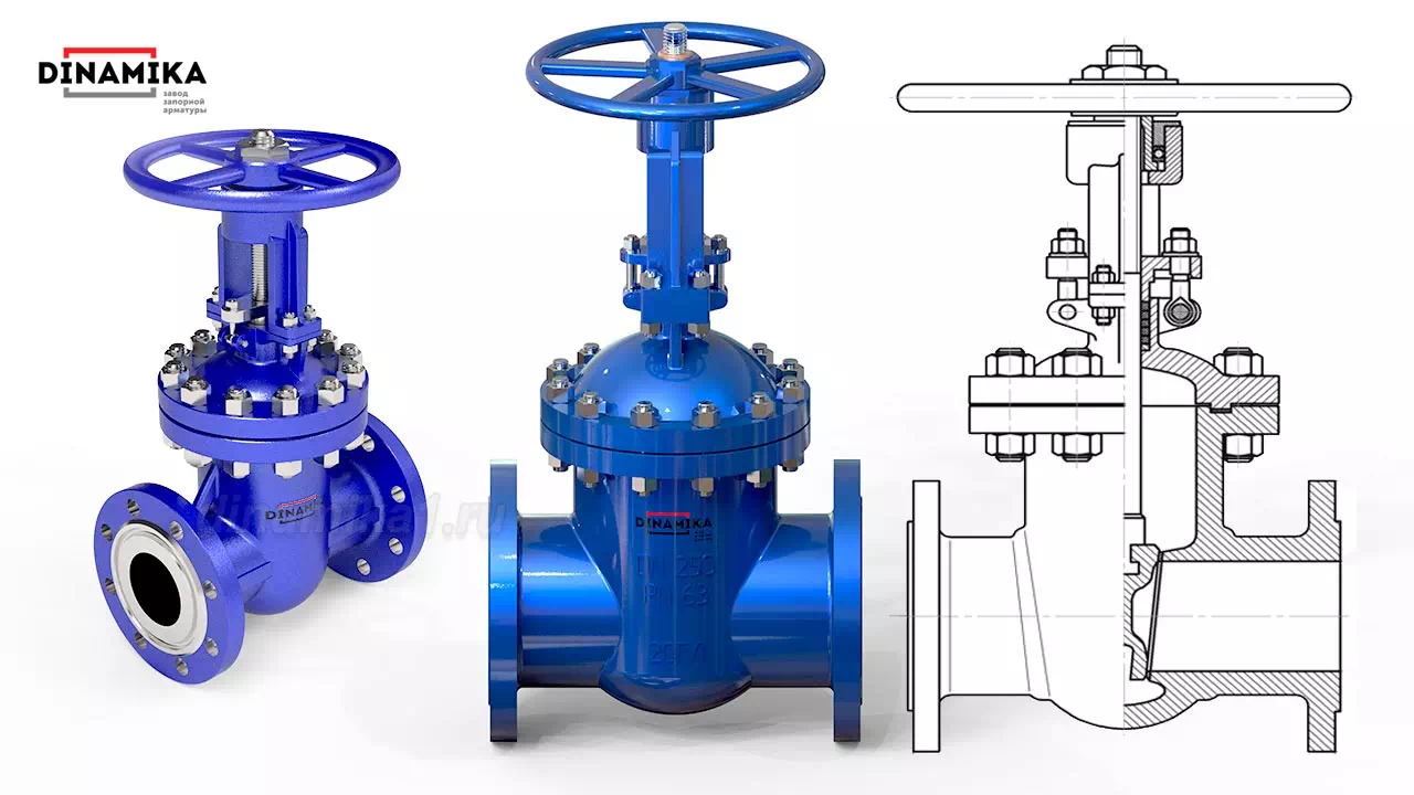 30лс76нж задвижки клиновые